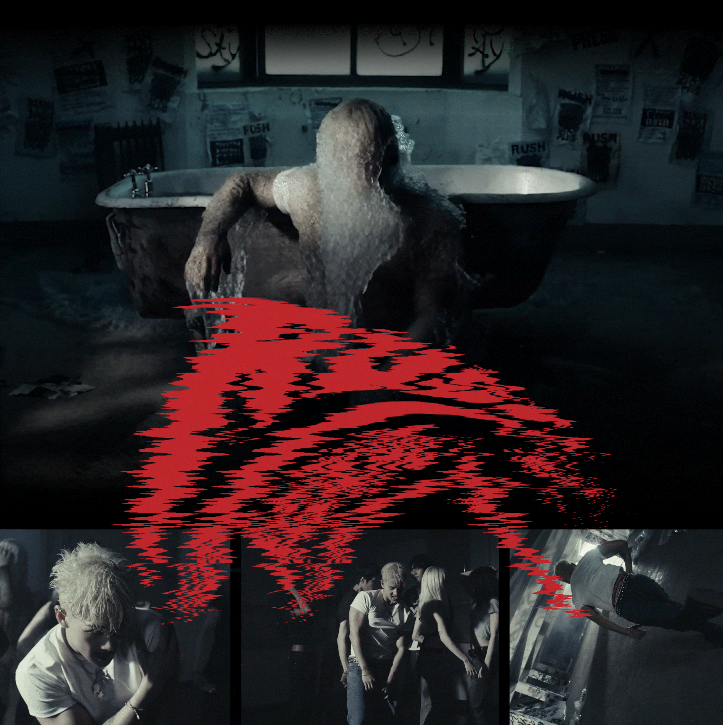 백호 브랜드 디자인